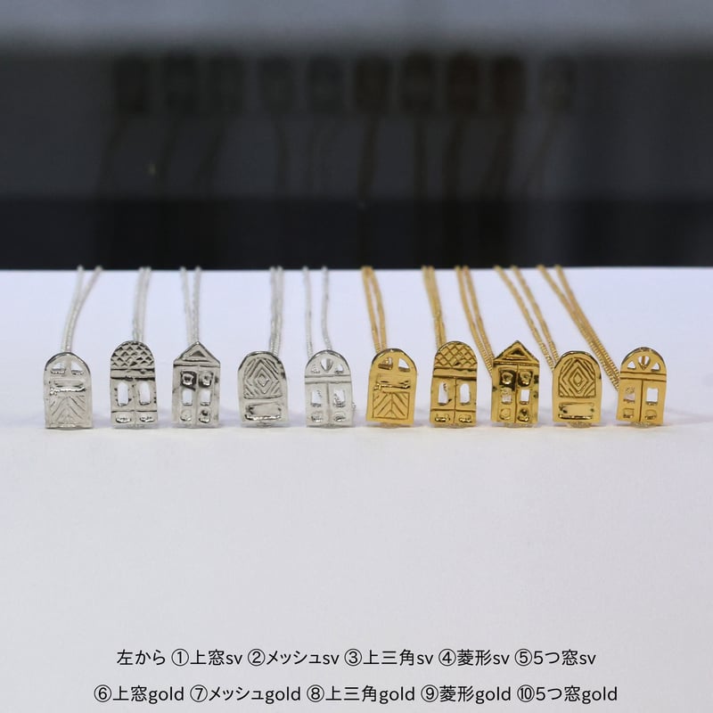 door necklace sv/gold | Fillyjonk ONLINE STORE