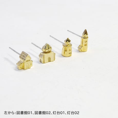 "archi pierce" gold bibliotics/lighthouse