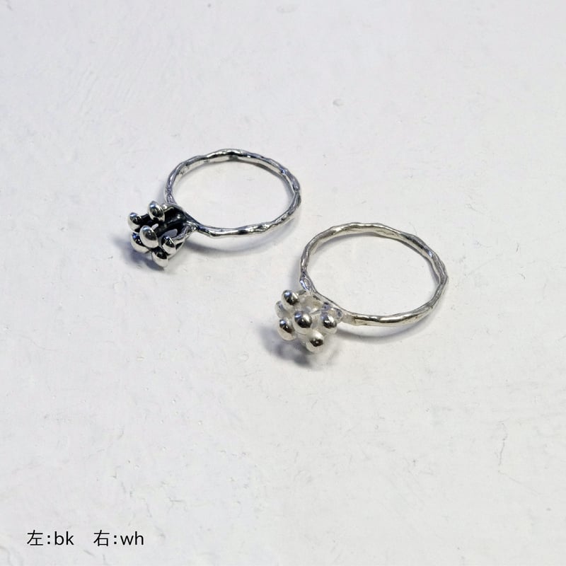 marmo ring