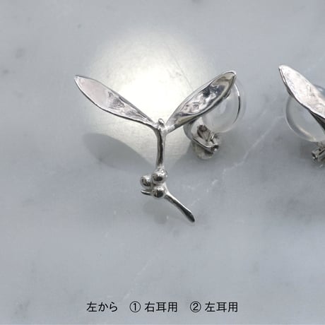 "SEED" ヤドリギ イヤリング