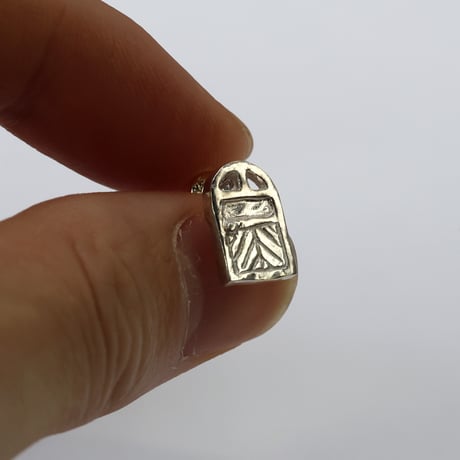 door pierce sv