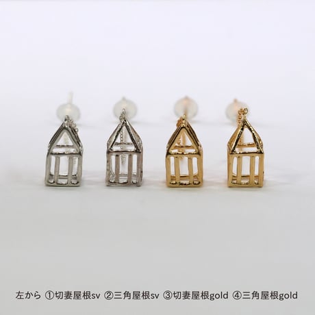 framework pierce sv/gold  アメリカン
