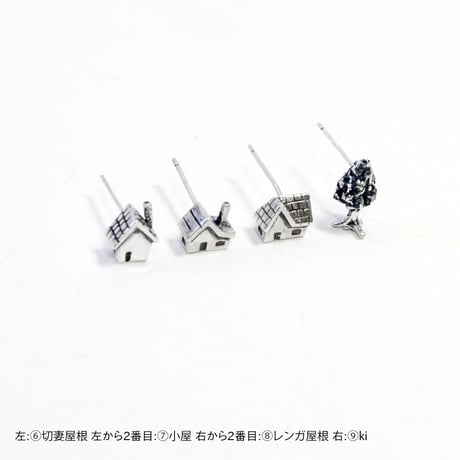 "archi pierce" bk 06~ki