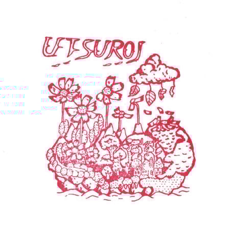 【15周年記念Passport】ポイントカード/スタンプ