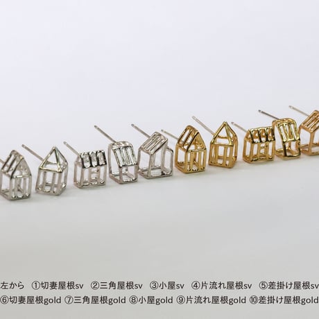 framework pierce sv/gold