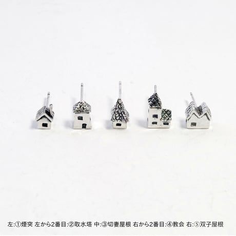 "archi pierce" bk 01~05