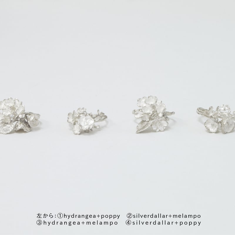 bouquet ring