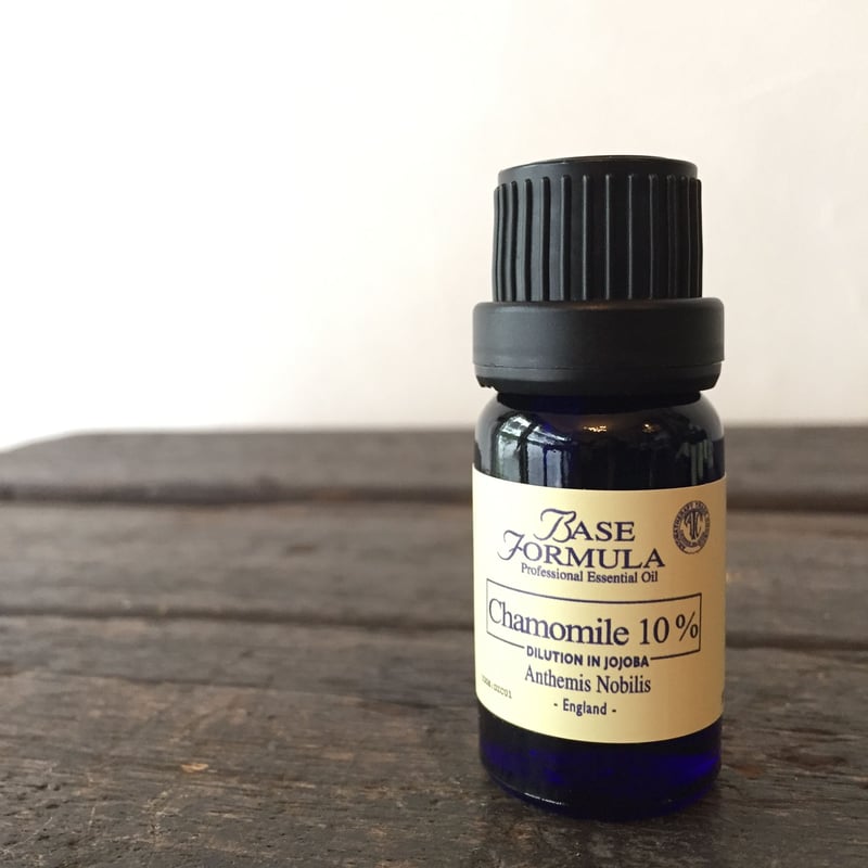 エッセンシャルオイル＊カモミール・ローマン10％inホホバオイル 10ml