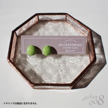 ステンドグラストレイ（小物入れ）クリア