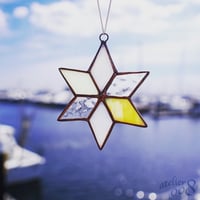 星のオーナメント（お好きな色で作れます）