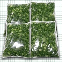 きざみねぎ 2kg（500g×4袋）