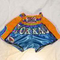 YOKKAO/ヨッカオキックパンツ Attack Carbon | MONITOR GREYS