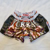 ヨッカオ　キックパンツ YOKKAO(ヨッカオ) キックパンツの個人輸入代行通販 - Amazon