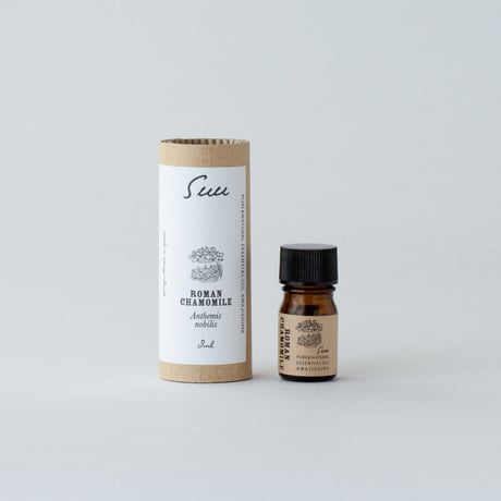 淡路島産エッセンシャルオイル Suu - Roman Chamomile［ローマンカモミール］3mL