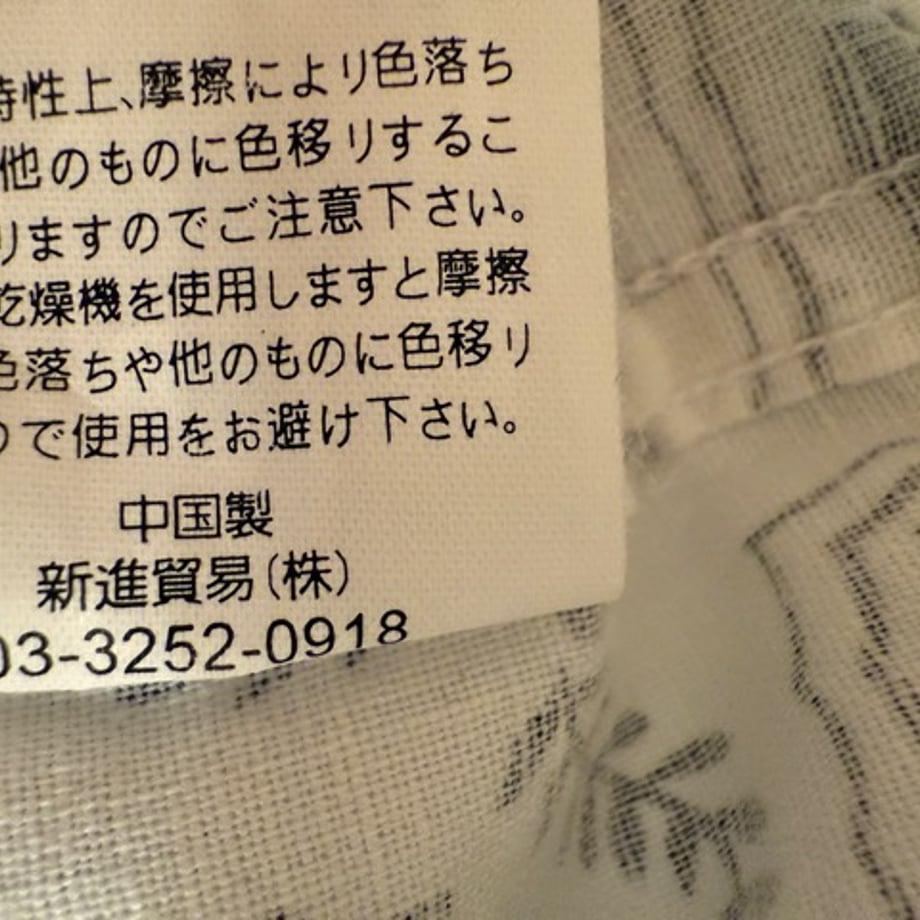 661cdc437e6f35002efa1c52