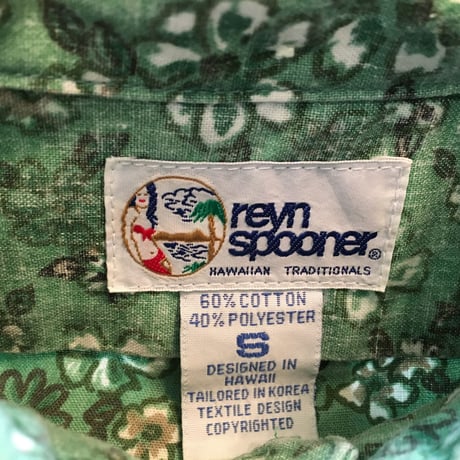 【中古】レインスプーナー RS-221