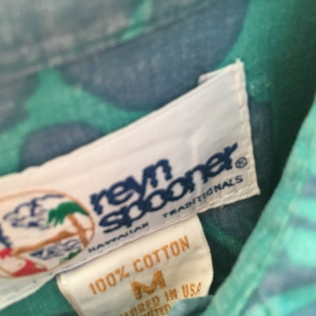 【中古】レインスプーナー RS-035