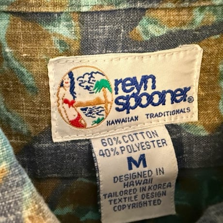 【中古】レインスプーナー　RS-292