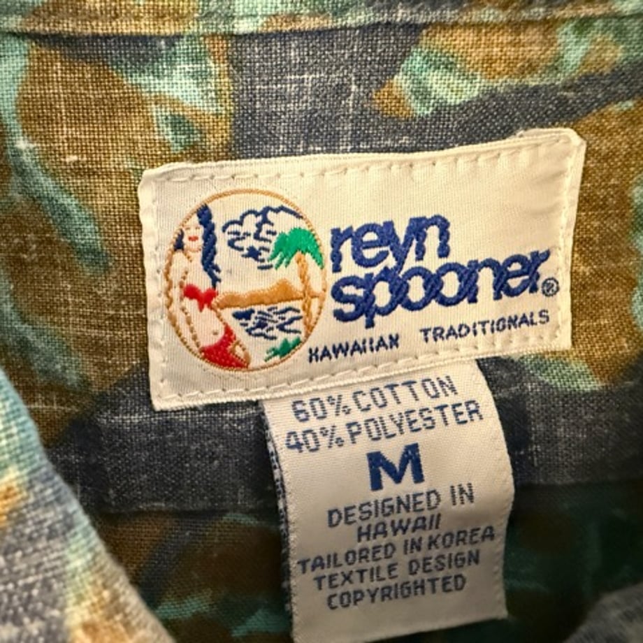 67b0760a5d2d4e2833c00ff0