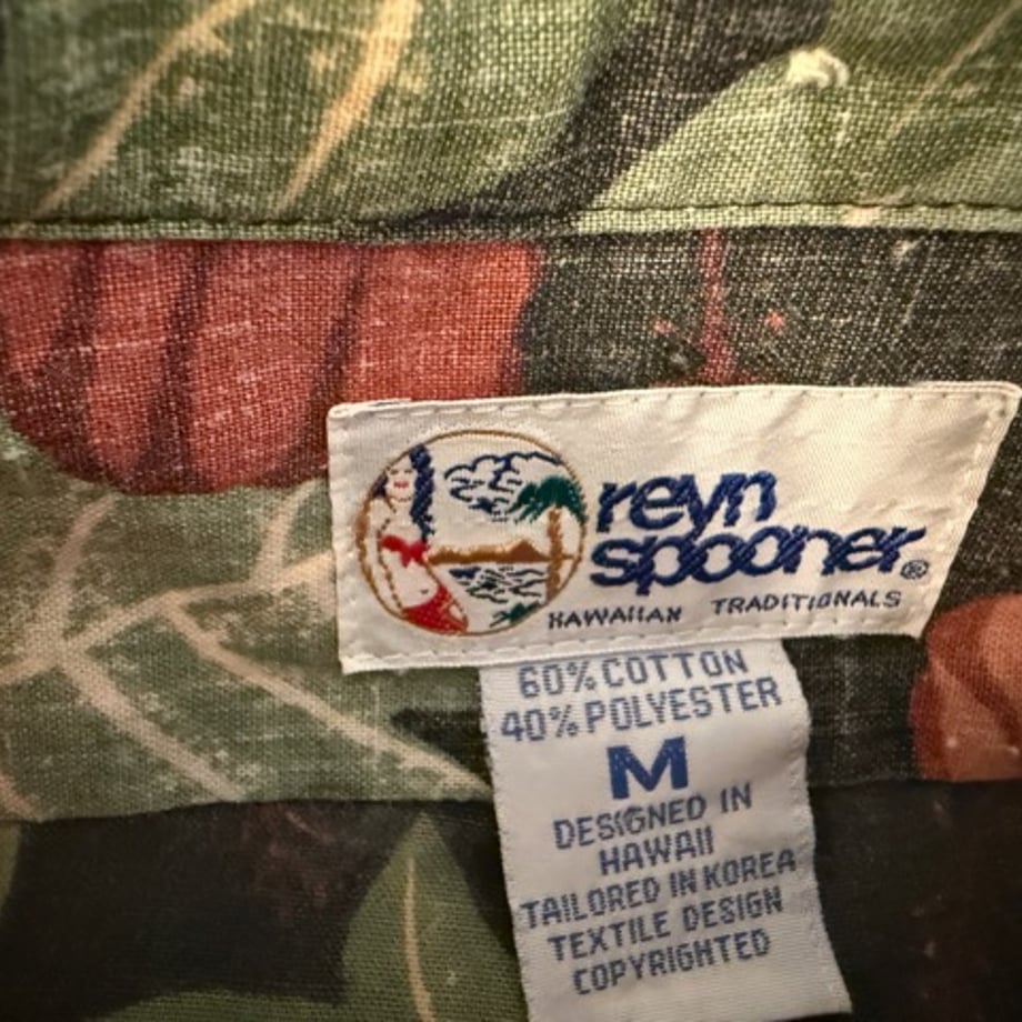 67b0774e5d2d4e2859c00ff9