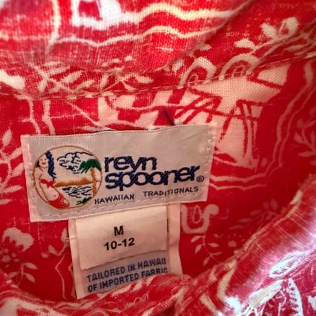 【中古】レインスプーナー　キッズ　ラハイナセーラー　　RS-271
