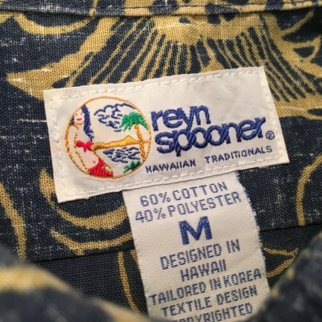 【中古】レインスプーナー RS-236