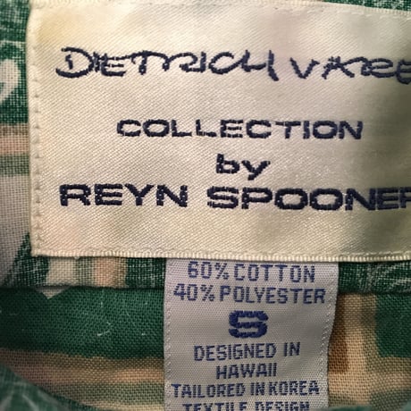 【中古】レインスプーナー RS-113