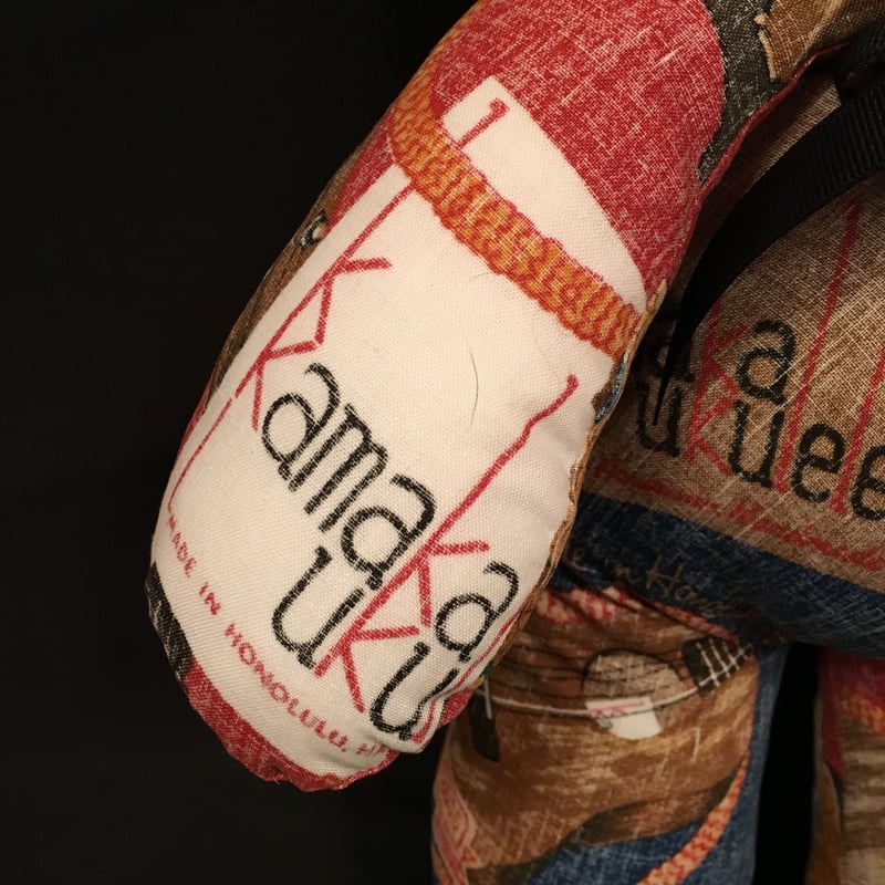 稀少 新品 ぬいぐるみ】カマカ100周年限定 レインスプーナー RS-155