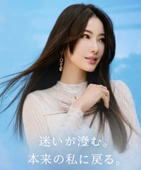 【Zoom】決定者セッション｜Light Line 〜直感チューニング Quick〜 20分 ¥6,600
