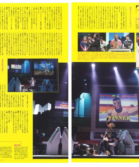 演劇ぶっく175号（2015年6月号）