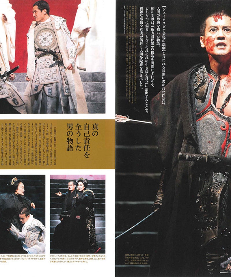 オールバード創刊〜2006.12月号飛び番号あり300冊くらい？