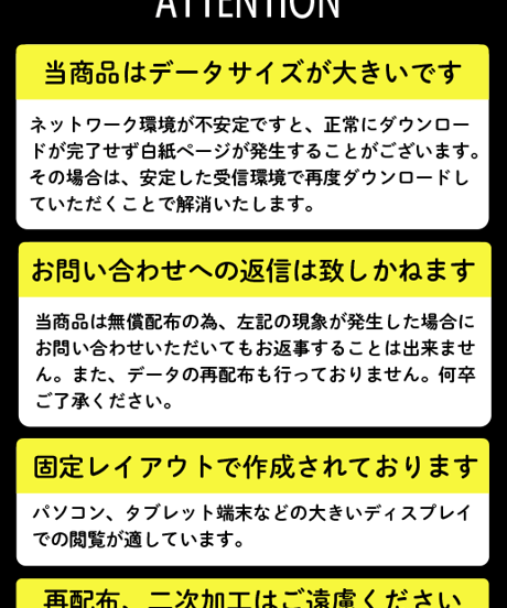 演劇ぶっく30号（1991年4月号）