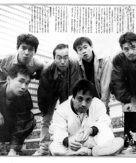 演劇ぶっく22号（1989年12月号）