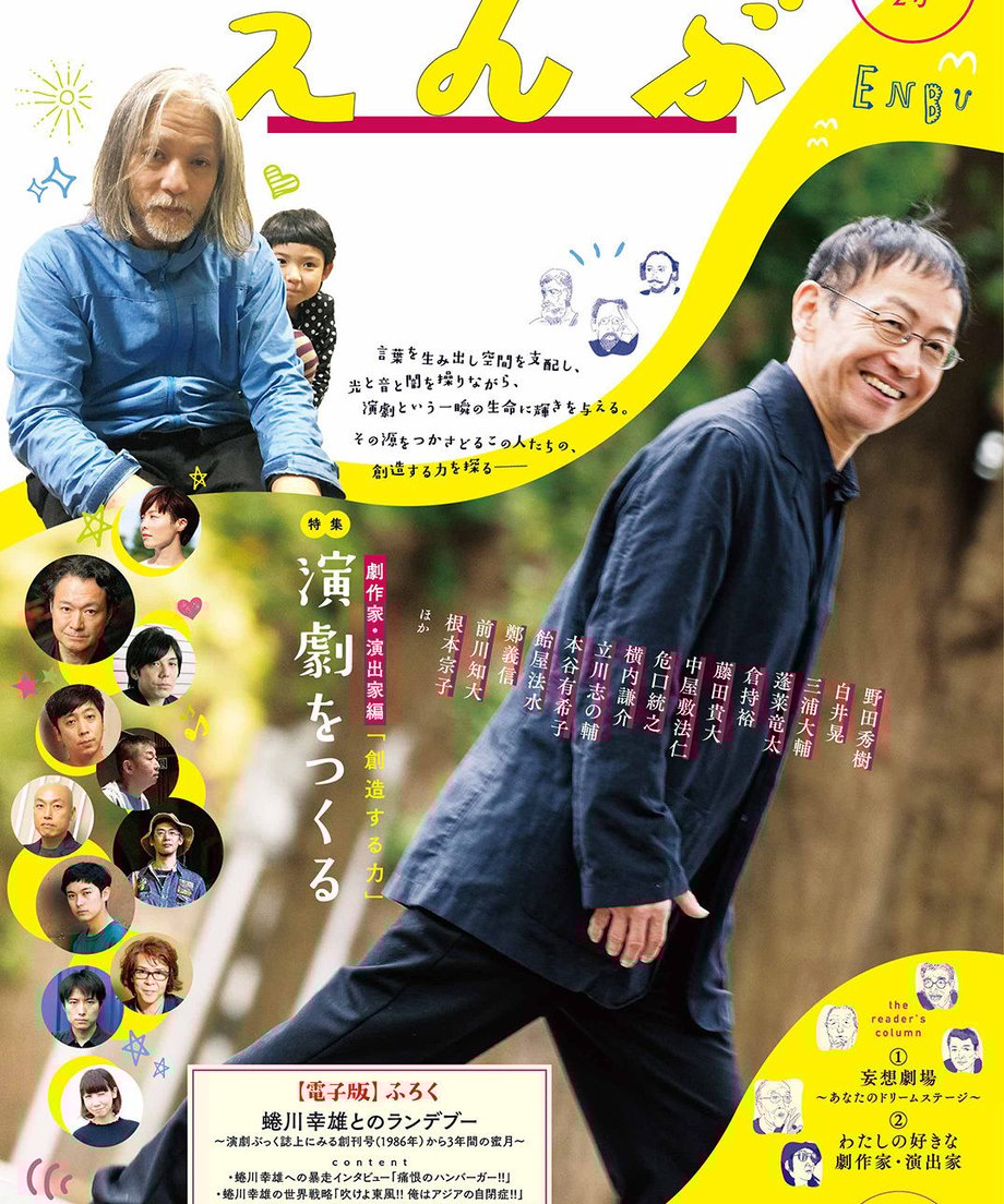 5822b30e9821cc994c000e31