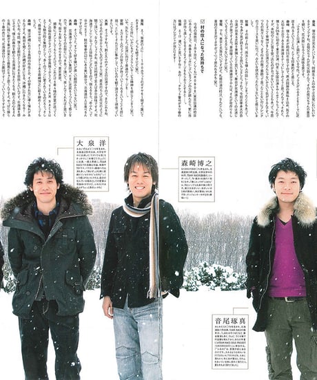 演劇ぶっく126号（2007年4月号）