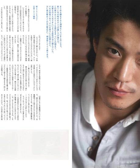 演劇ぶっく152号（2011年8月号）