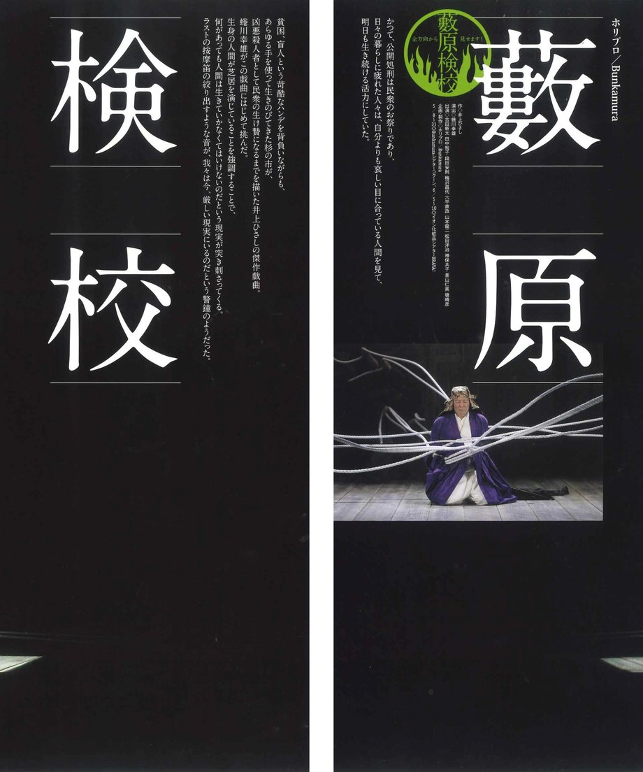 6423a2bfe14cf8002b58caae