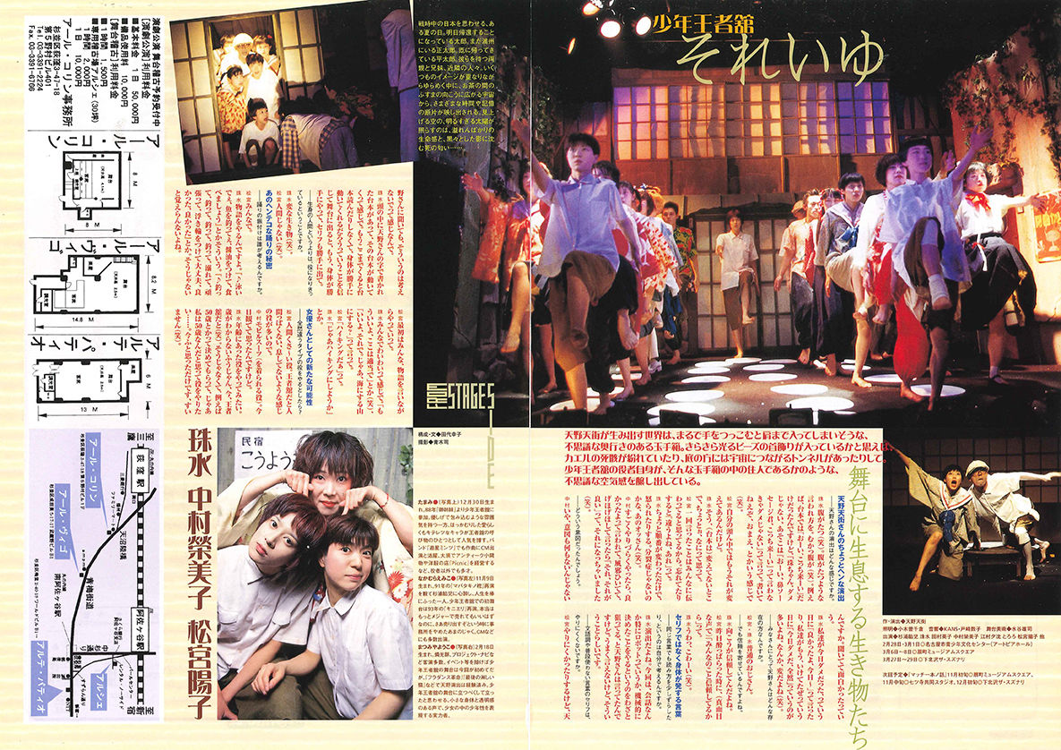 fit=scale-down,w=1200