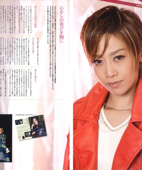 演劇ぶっく157号（2012年6月号）