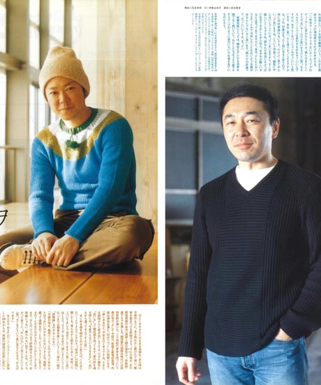 演劇ぶっく108号（2004年4月号）