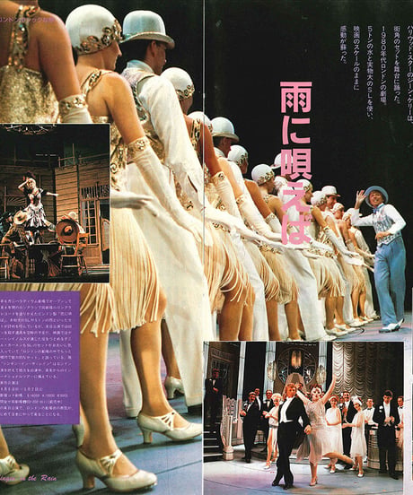 演劇ぶっく5号（1987年1月）