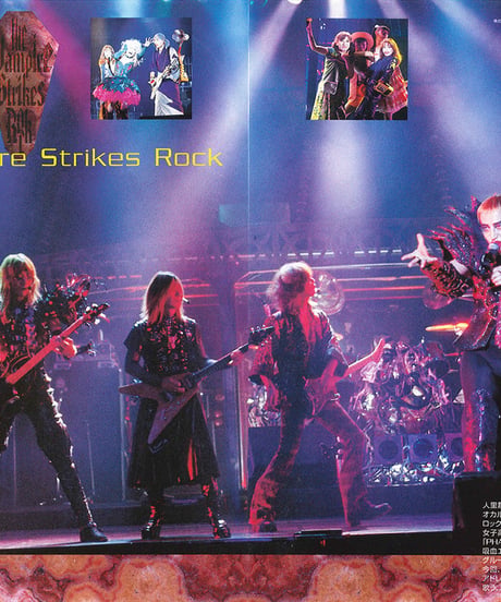 演劇ぶっく76号（1998年12月号）