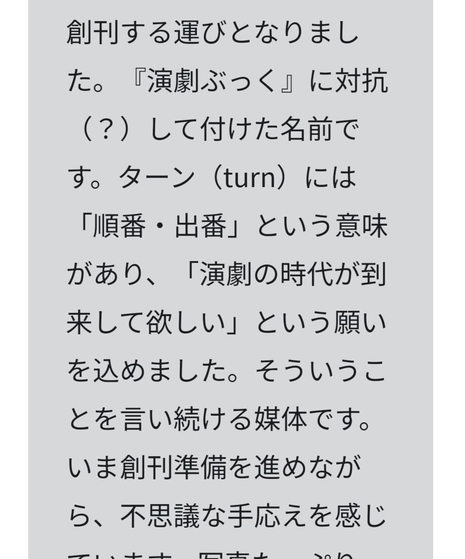 648787c2057a680033e6634a