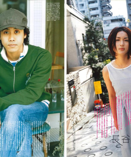 演劇ぶっく109号（2004年6月号）