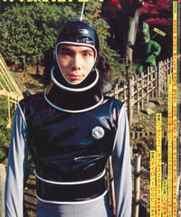 演劇ぶっく107号（2004年2月号）