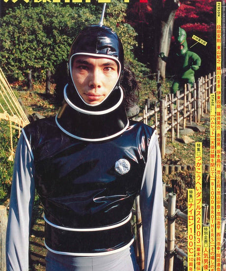 演劇ぶっく107号（2004年2月号）