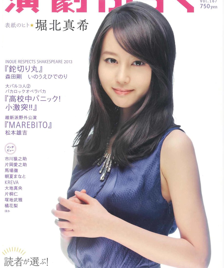 6423f08a622042002c4a6d5a