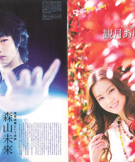 演劇ぶっく127号（2007年6月号）