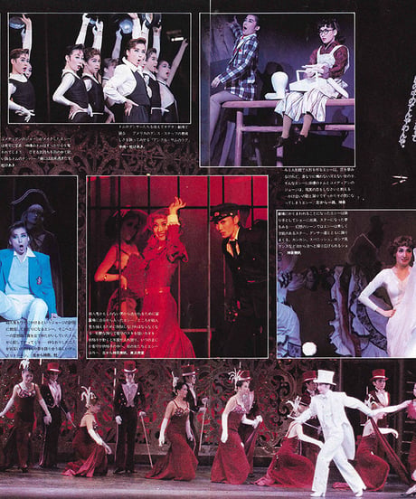 演劇ぶっく14号（1988年8月号）