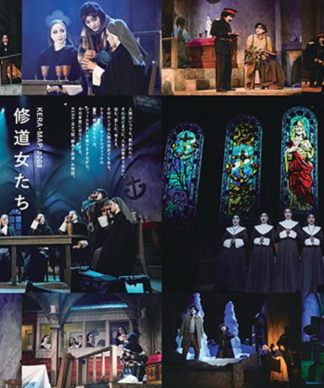 えんぶ15号（2019年2月号）
